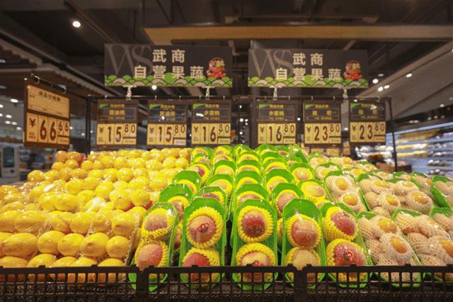 武商量贩沌口店在装修吗,武商超市沌口店经营什么