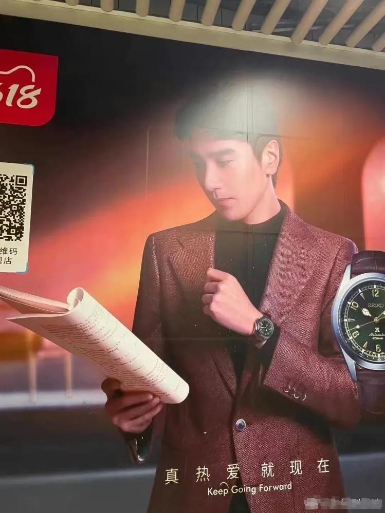 从精工表到沪上阿姨，三天两大品牌传播翻车，都是同一个原因