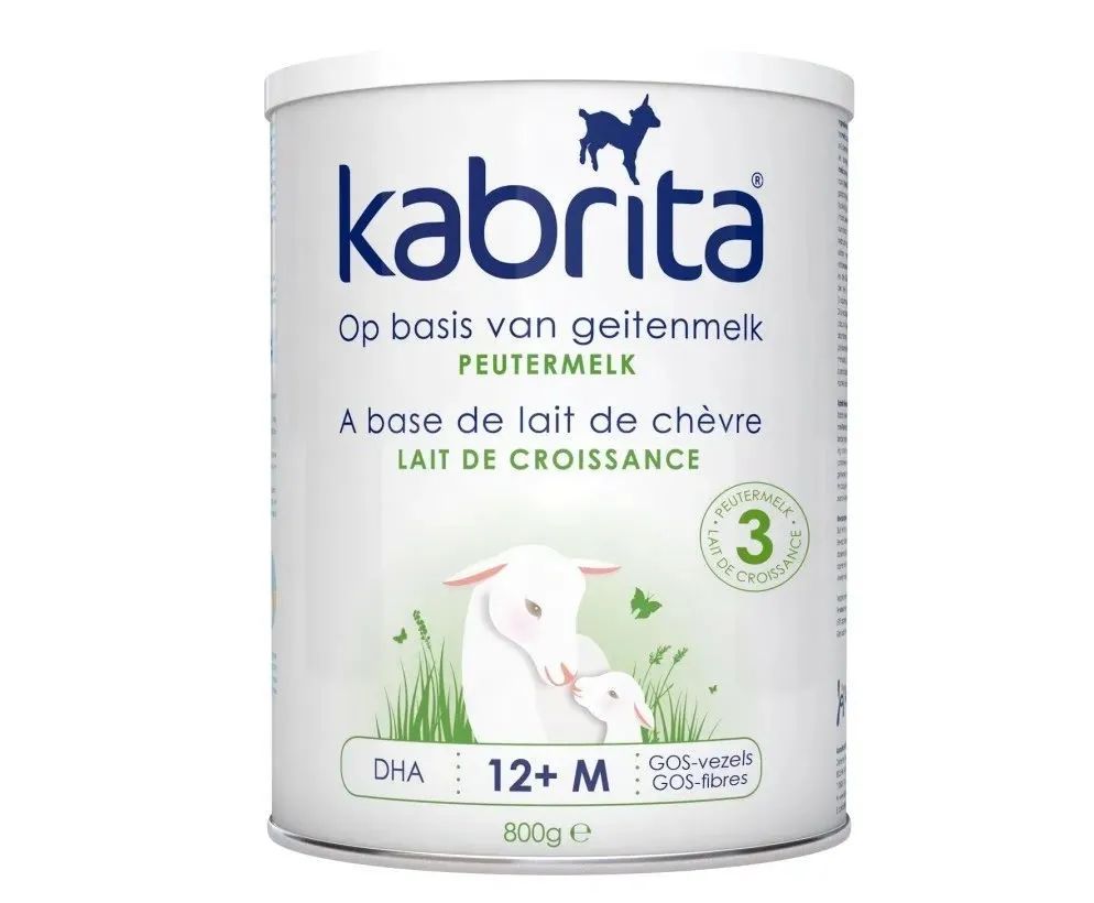 双11什么时候买奶粉最便宜,双11秒杀价的奶粉值得买吗