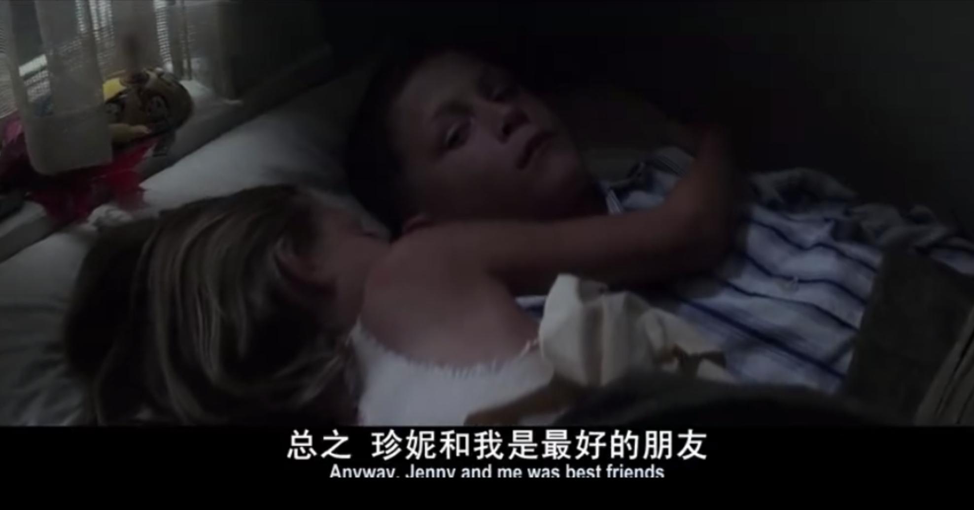 如何看待阿甘正传中的爱情,阿甘正传友谊爱情的感悟