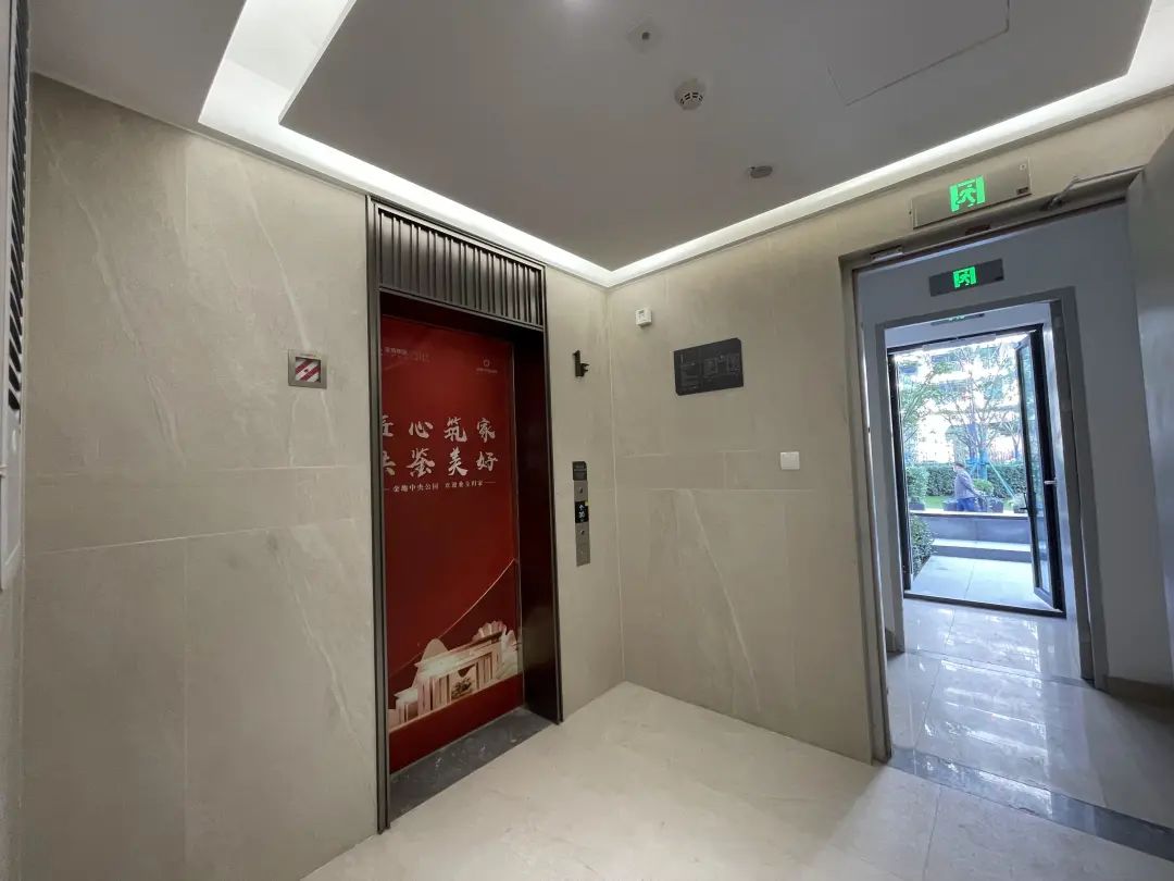 金地交房视频真实记录,金地楼盘验房