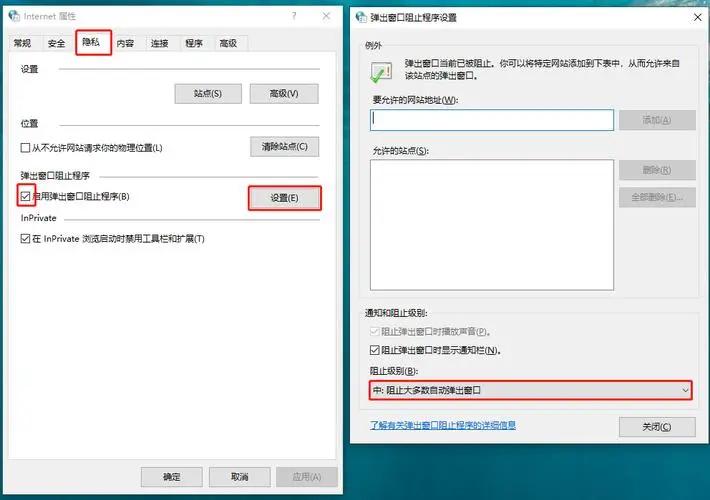 Win10系统必做的几项优化，彻底告别卡顿，运行速度瞬间提升！