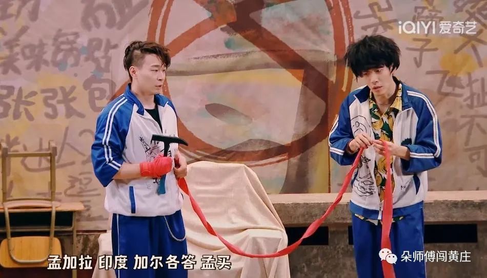 狠狠共情：这部关于学渣努力逆袭的喜剧太温暖了