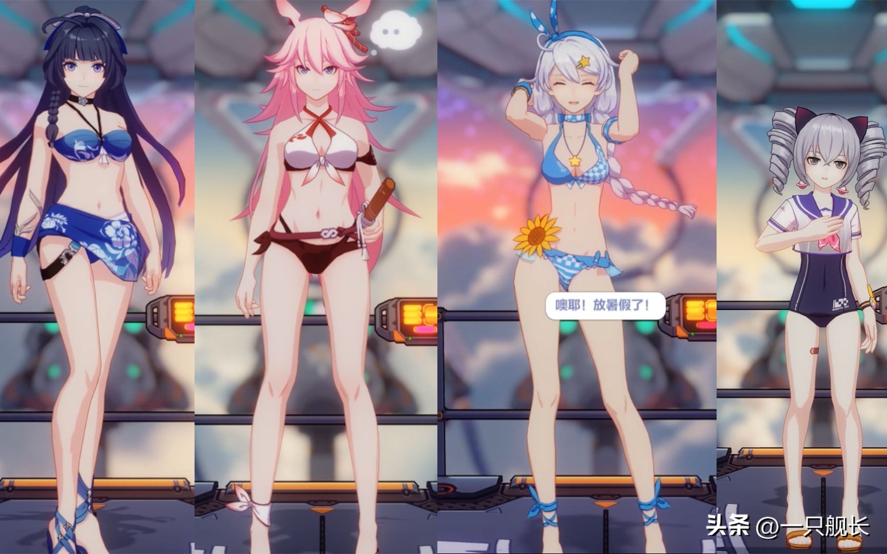 宕╁潖3褰撳墠鐗堟湰寮哄姏闃靛,宕╁潖3鏂扮増鏈渶瑕佸叧娉ㄧ殑闂