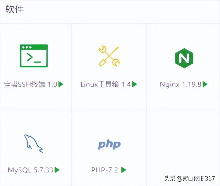阿里链接打不开什么原因,阿里网打不开