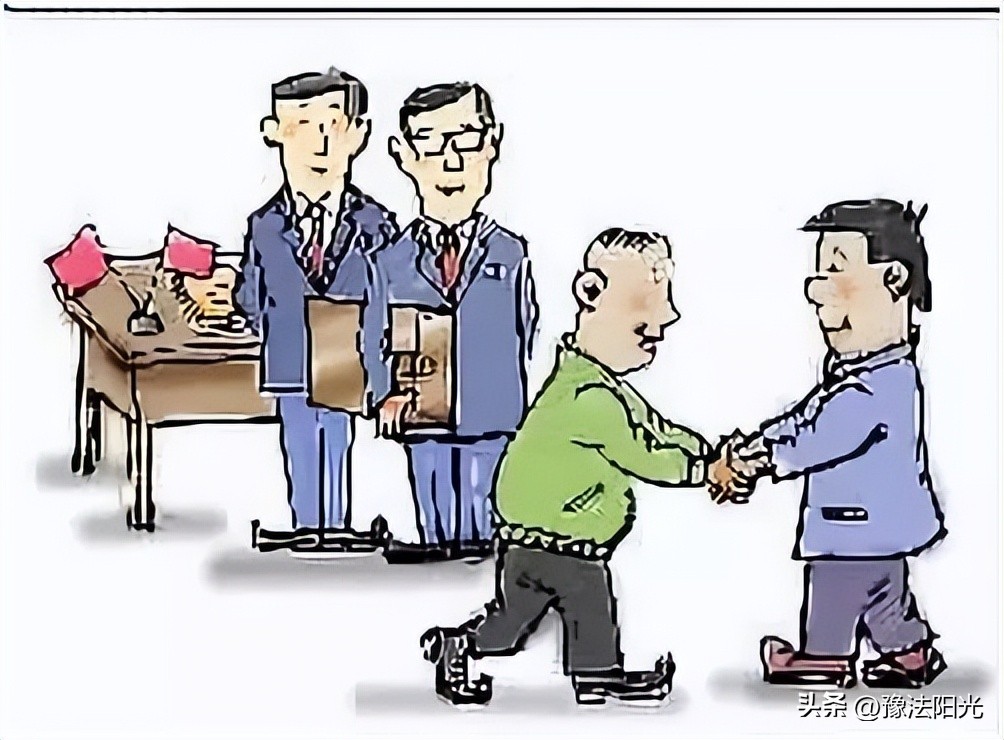 【漯法说法】给网友微信转账，钱要不回来怎么办？