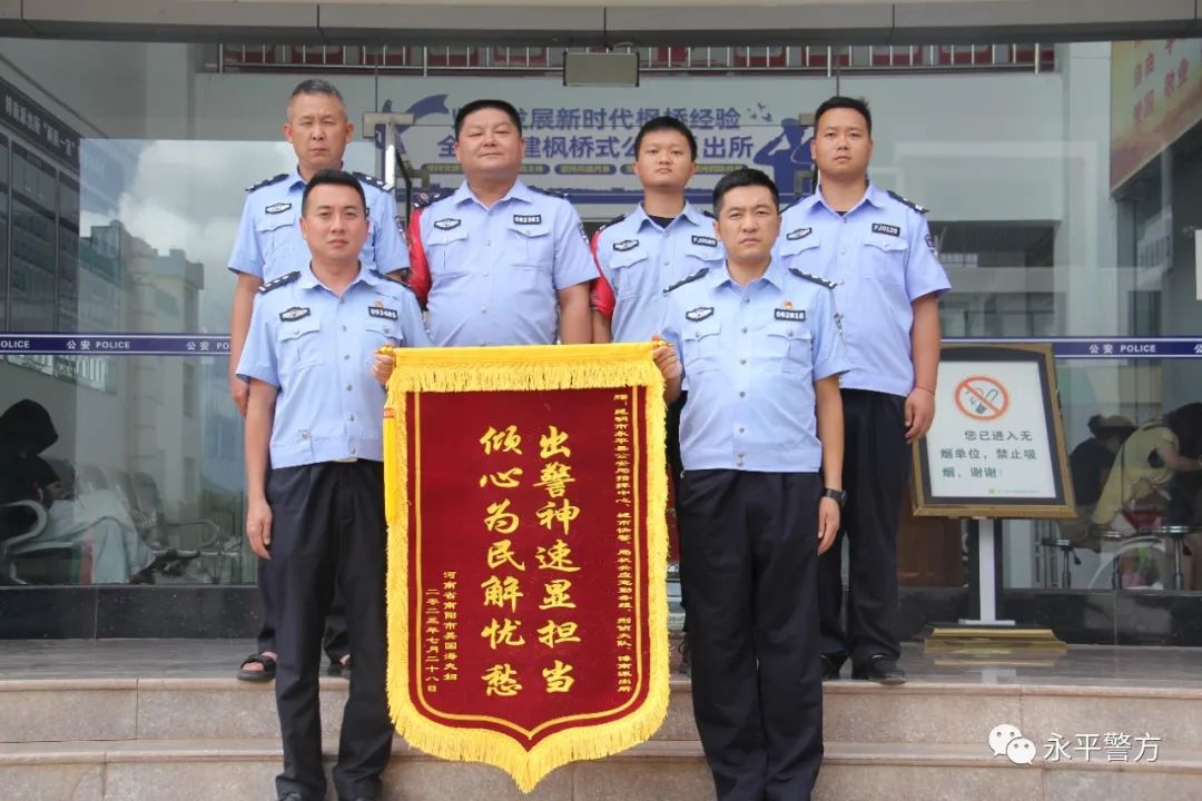 夏季治安打击整治行动四举措,公安夏季治安打击整治宣传视频