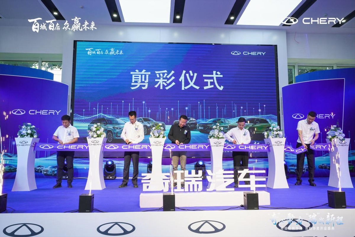 濂囧績鑱氬姏鐟炴垬鏂扮▼,濂囨柊鑱氬姏鐟炴垬鏂扮▼