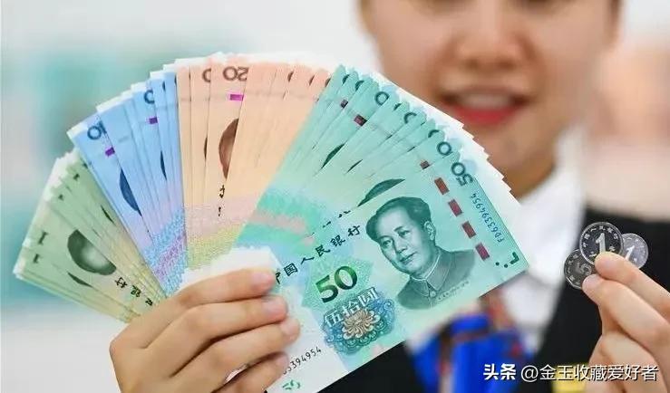 我们使用的钱币有哪些,比较有收藏价值的硬币