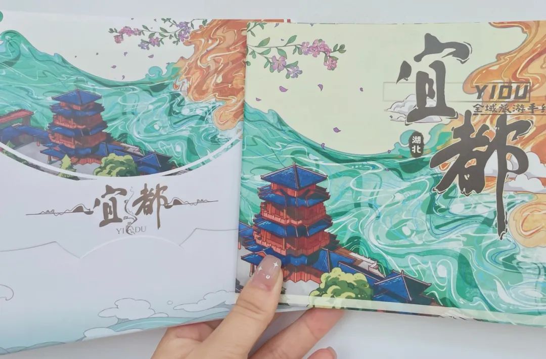 定了！宜昌这些人要涨工资