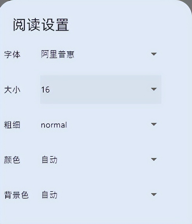 chatgpt功能受限,chatgpt需要什么插件才能对话