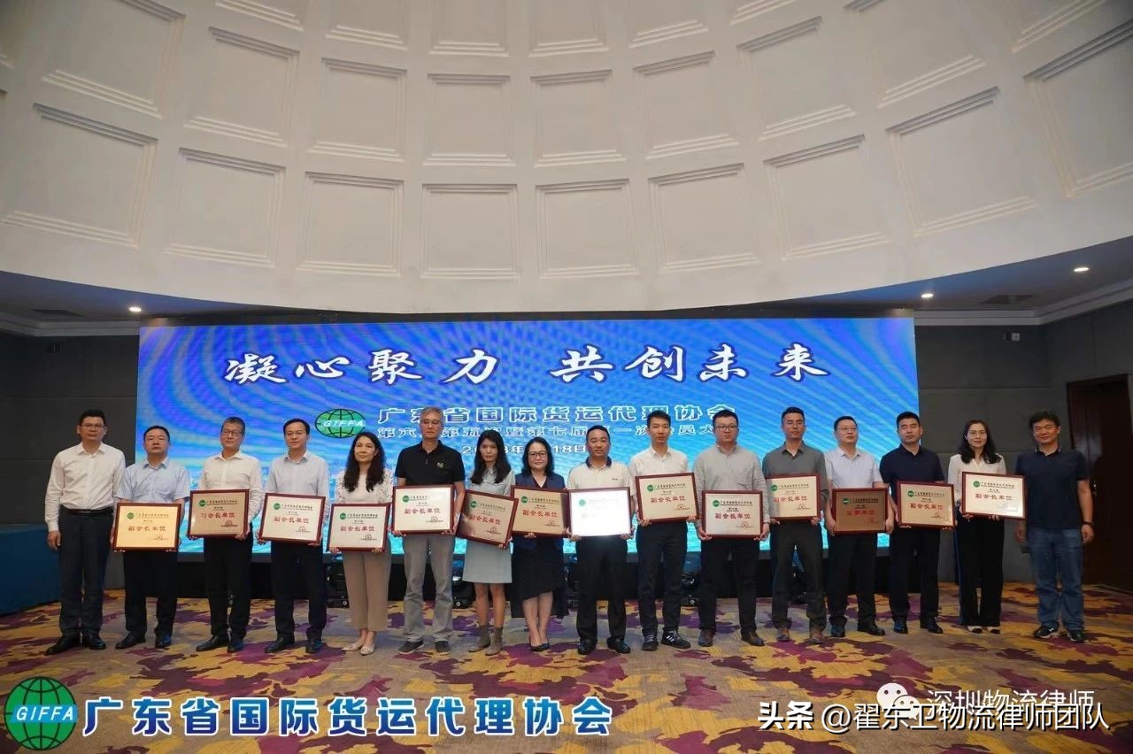 翟东卫律师,翟东卫律师团队