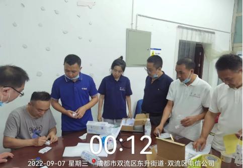 星夜“逆行者”最美“电信蓝”中国电信科技赋能助力疫情防控