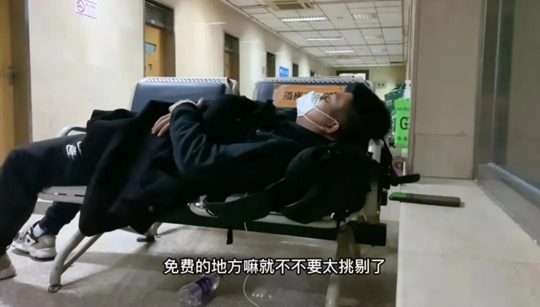 穷人的北京你见过吗?打零工睡桥洞后,我出了份北京流浪指南