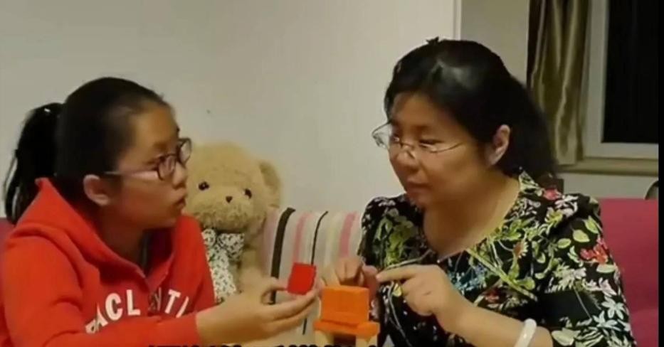 鍖椾含瀛﹂湼澶鐢熺簿绁炵梾瀛╁瓙,鍖椾含瀛﹂湼澶鐢熶笅澶╂墠灏戝コ