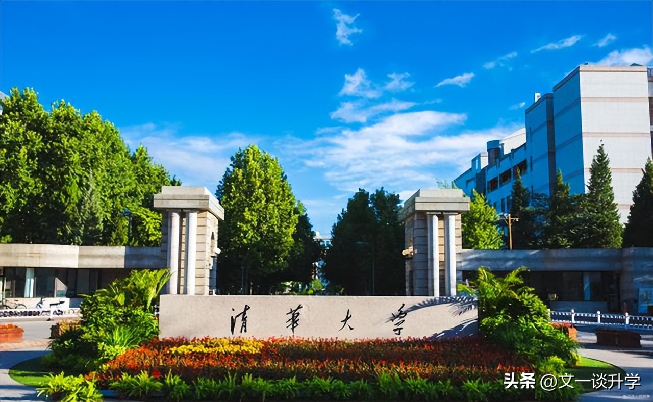 迅速了解电气工程及其自动化专业,昆明理工大学电气工程及其自动化