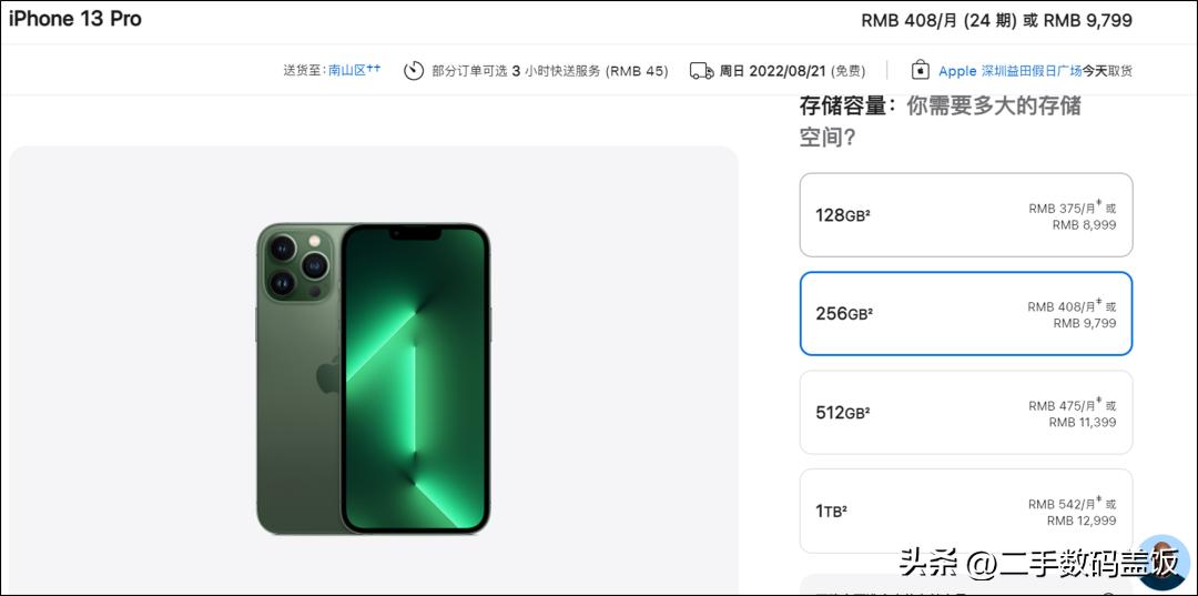租赁机跟监管机可以关闭吗,监管机和租机的区别