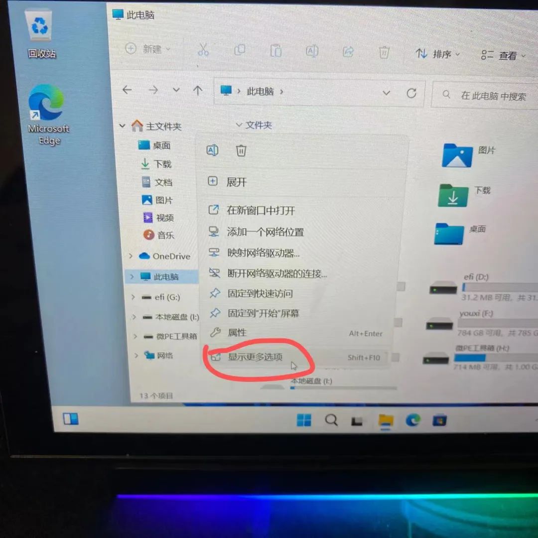 steamdeck换硬盘装双系统,steamdeck如何重新安装steamos系统