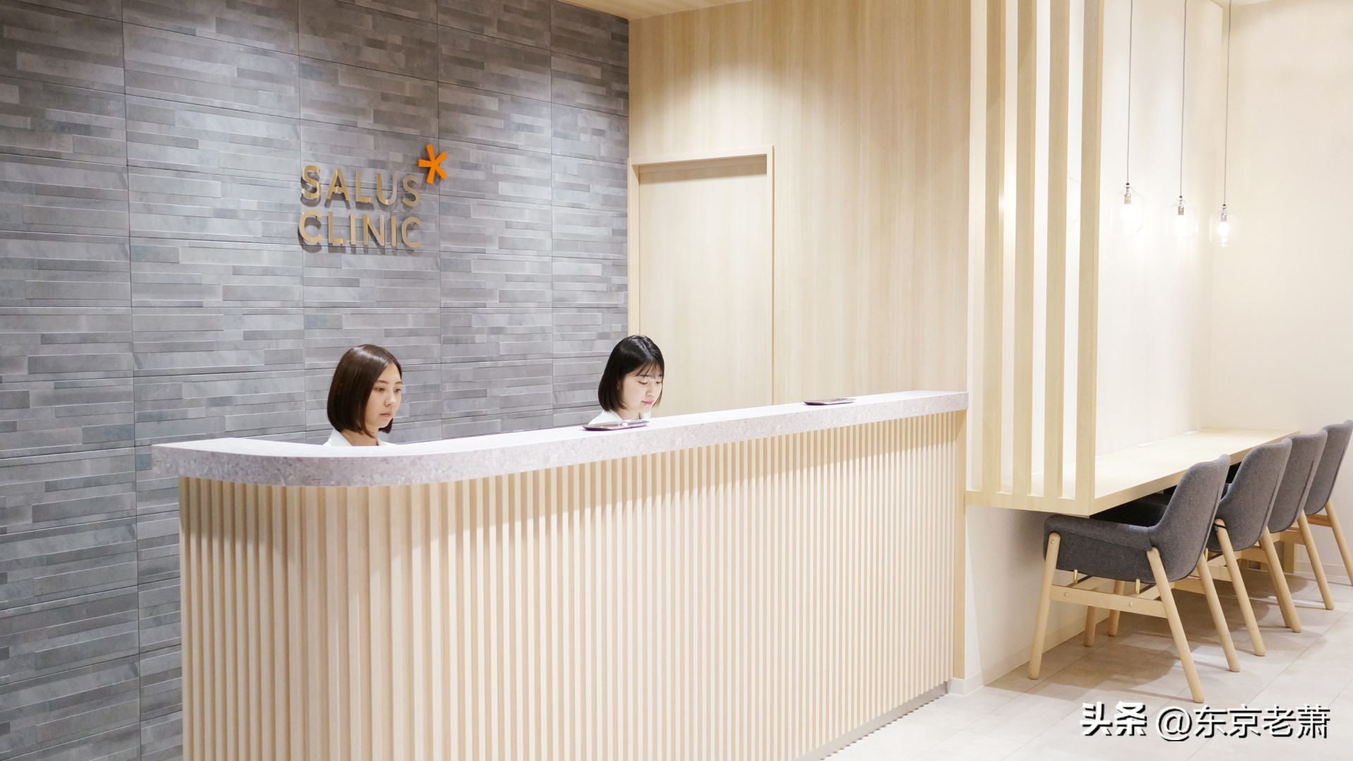 日本医疗是第一吗,日本医疗水平为什么排名第一