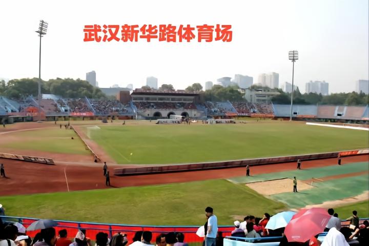 新赛季中国足球,足球联赛新赛季