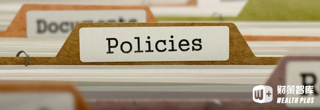 为什么要加强高净值人士税收征管,高净值人群税收征管现状