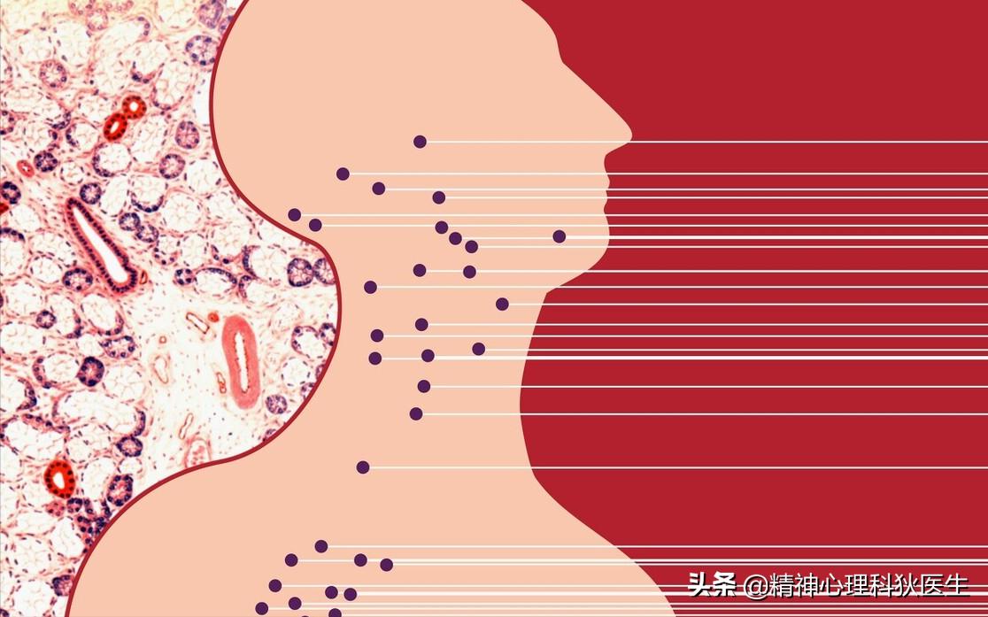 中医治疗抑郁症效果好吗,中医治疗抑郁症有哪些方法