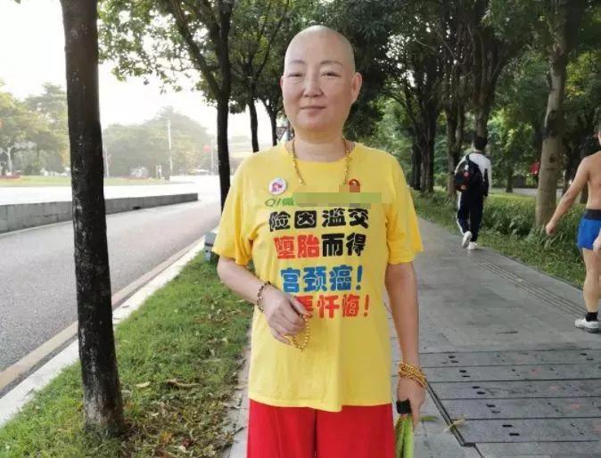 如果我不信修罗地狱，阎王又奈我何