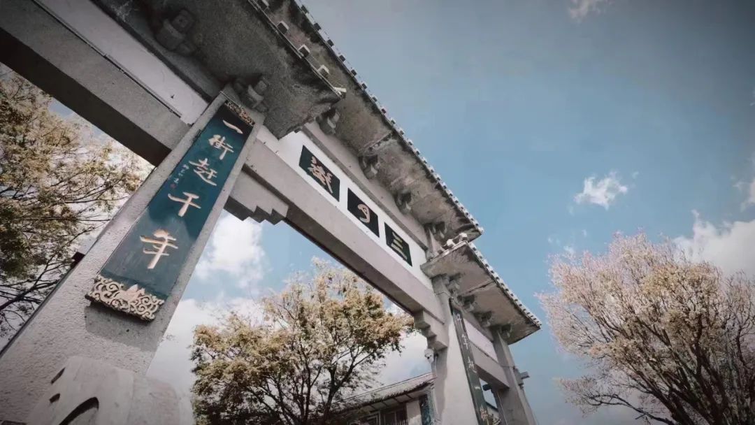 三月街故事,记忆中的三月街