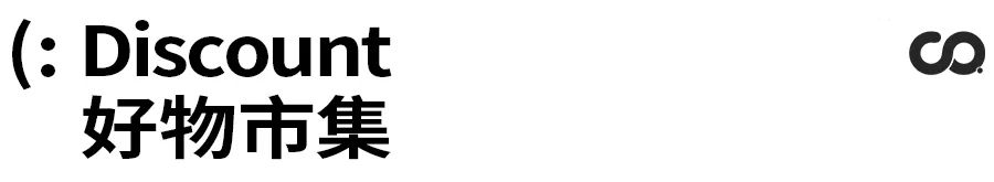 炸牛排专门店，全上海就这有！