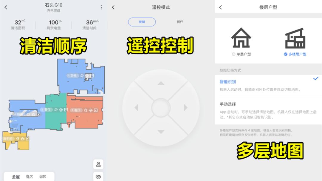 石头哪个系列好看又实惠,石头推荐买哪款