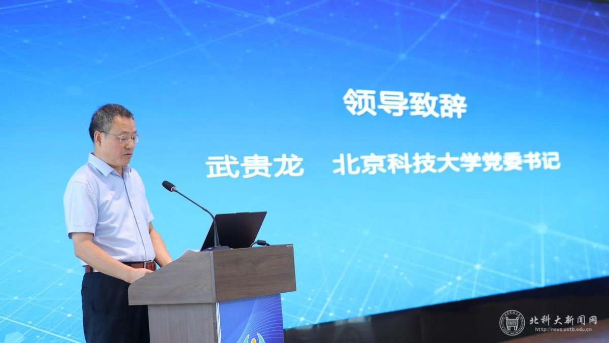 北京名校参建,“重量级”育种实验室启动,效率提高100倍以上!