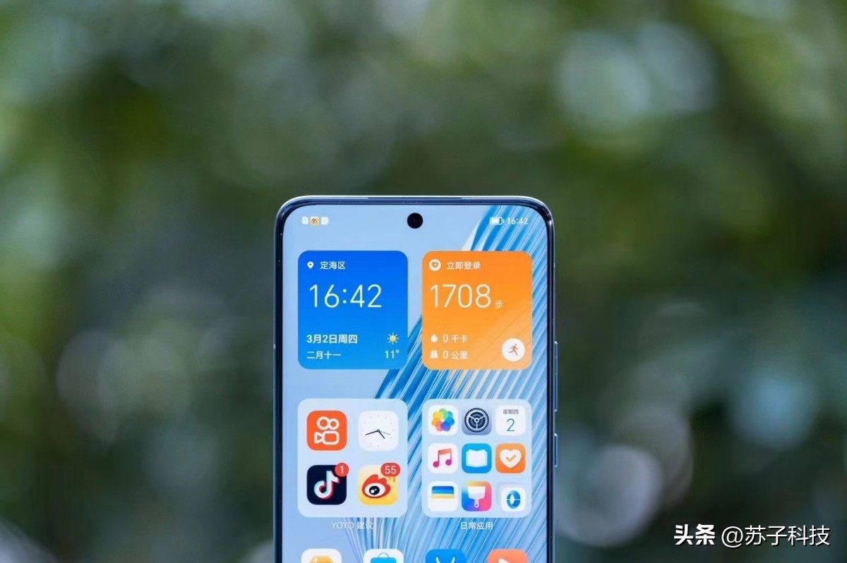 荣耀Magic5至臻系列售价公布,荣耀Magic5系列正式发布