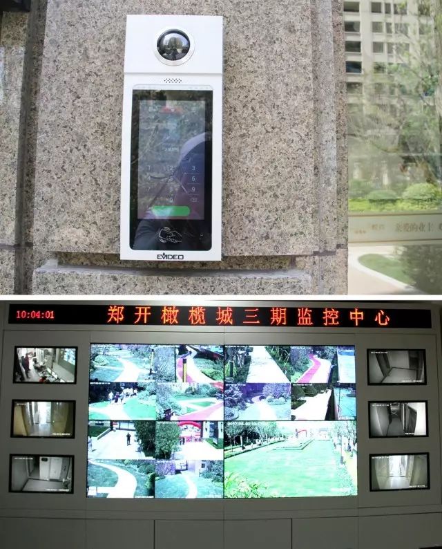 亚新集团开封公司,亚新集团乐享茂