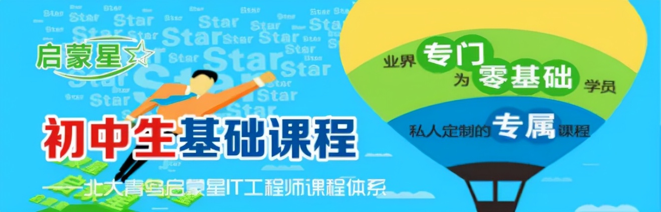 岳阳海纳软件技术学校官网,岳阳海纳技工学校学费多少