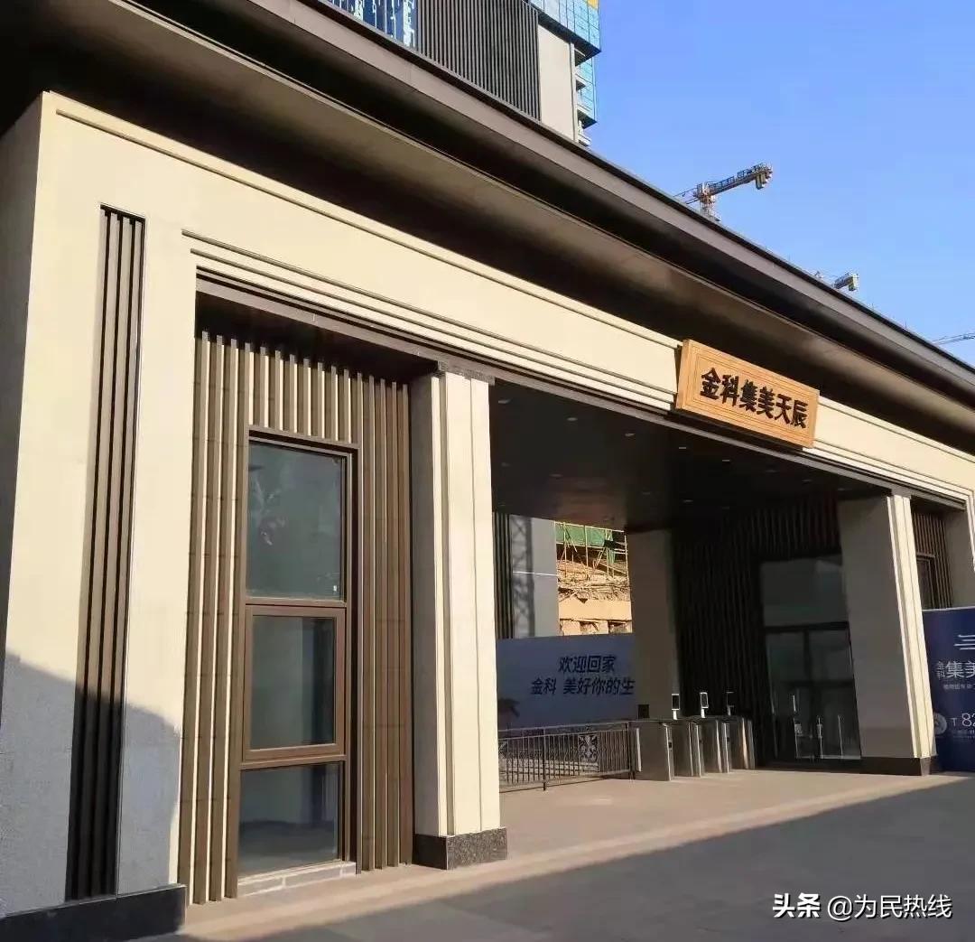 大雪天停电3天!高速噪音吵得想呕吐!长沙金科一小区被指太坑人