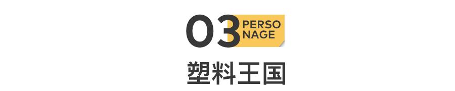 灞辩伀姝讳骸浜哄憳,灞辩伀鐑т激濂冲