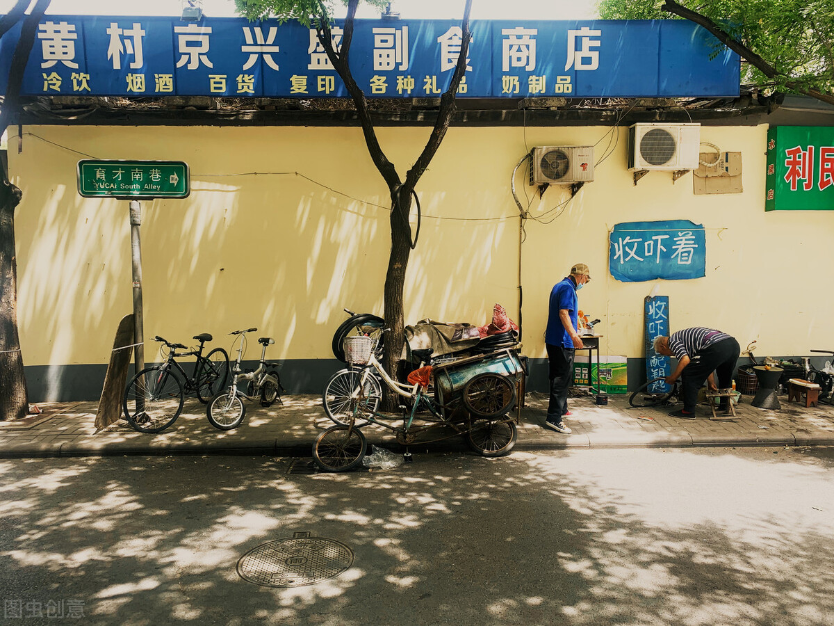 普通人如何白手起家,普通人如何白手起家赚到大钱