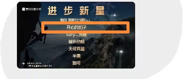 一个资深保险从业者,一位保险代理人的职业转型
