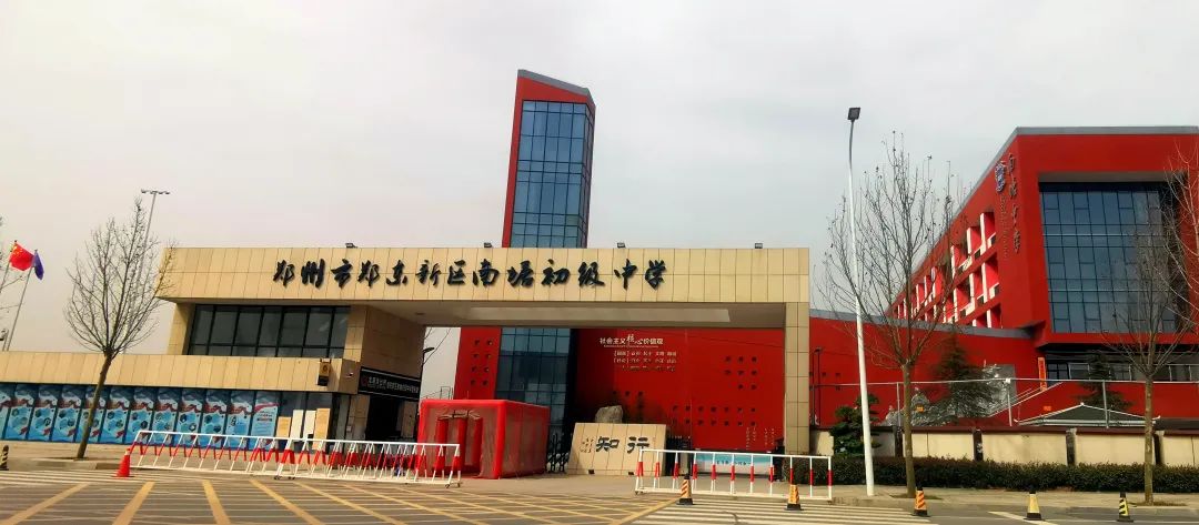 北龙湖三大名校排名,北龙湖最好的公办小学