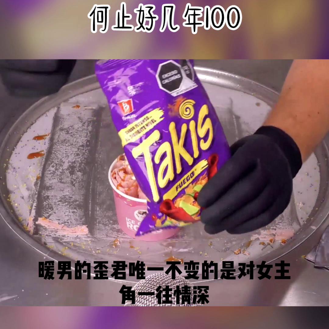 愿你心中有爱眼里有美短句,心中有爱一切皆美句子