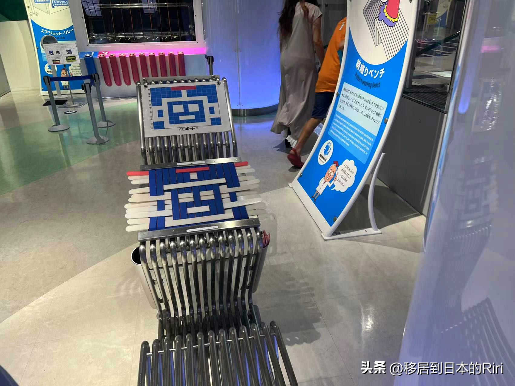 日本名古屋亲子游旅游攻略,到日本名古屋旅游攻略