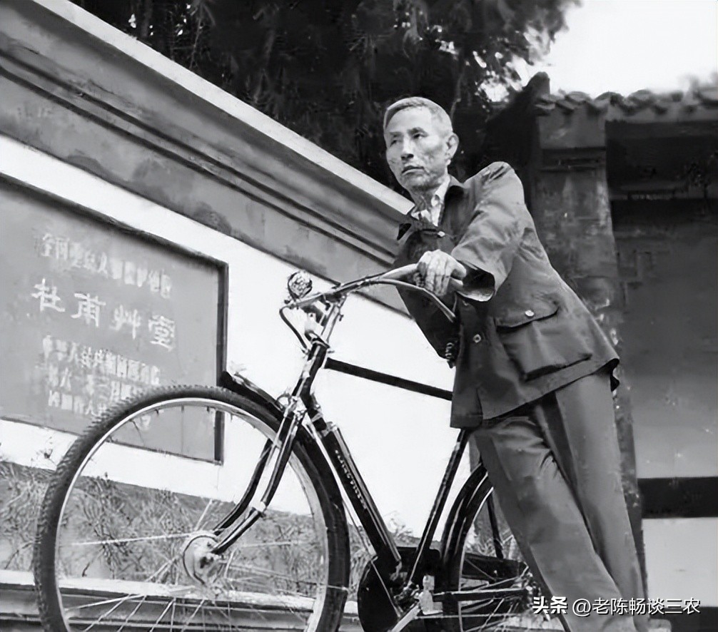 70年代150元一辆“凤凰牌”自行车，放当年以及现代意味着什么？