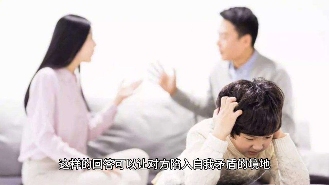 面对羞辱保持优雅,面对羞辱你怎么办