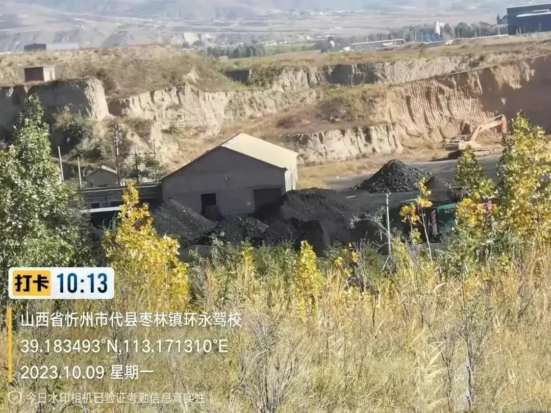 代县枣林镇多家煤厂污染,代县枣林镇煤厂污染