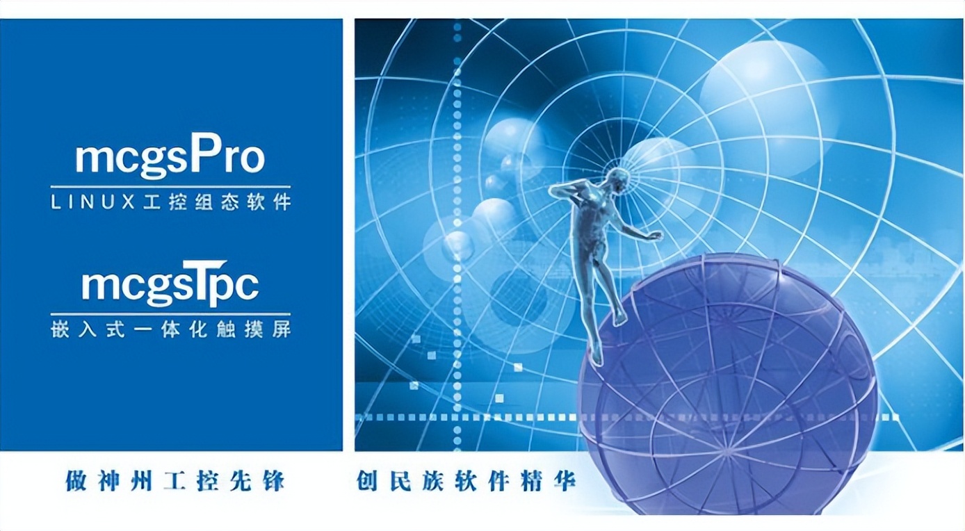 工控最常用的触摸屏排名,工控触摸屏选哪个牌子的好