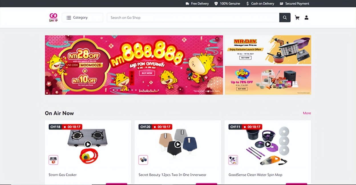 马来西亚什么电商平台好做,马来西亚主流的电商平台