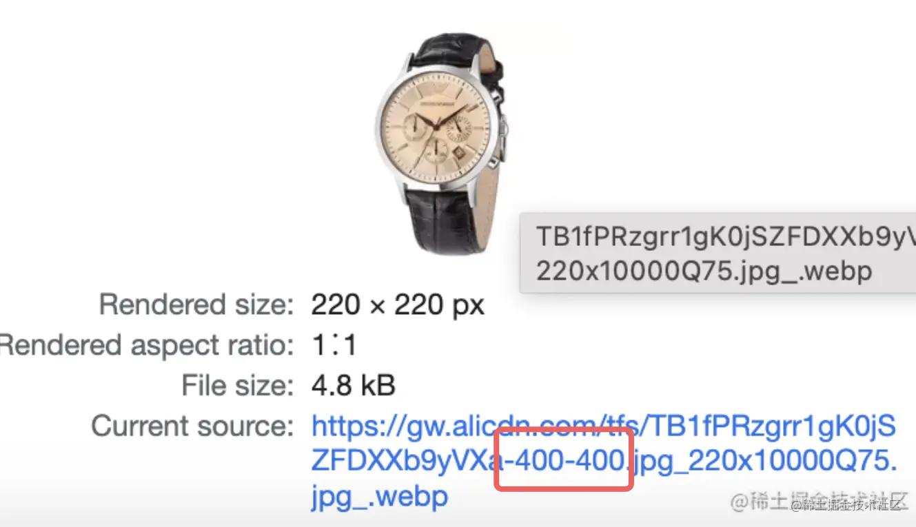 常见图片格式及优缺点,举例2种常见图片格式