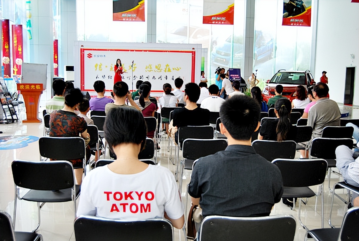 铃木缺点,铃木的遗憾