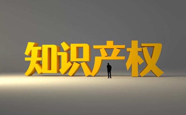 个人申请专利要实物吗 (个人申请专利不通过的概率大)