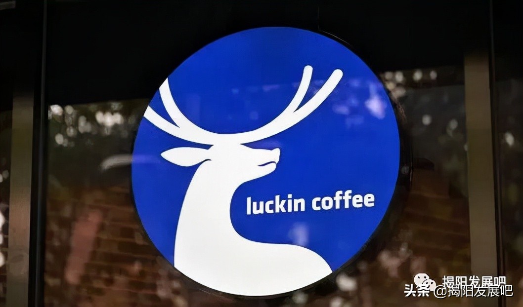 30个品牌拟入驻揭阳宝德广场，一点点、姚姚酸菜鱼都来了